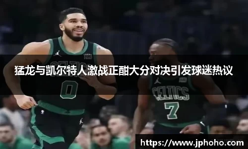平博官网