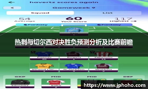 平博官网