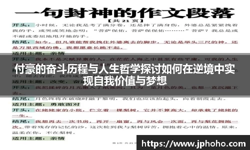 平博pinnacle体育平台