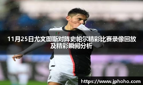 平博官网