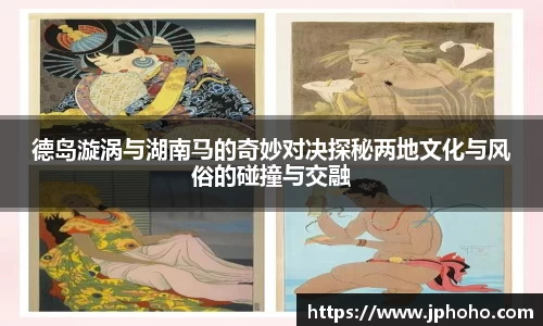 平博
