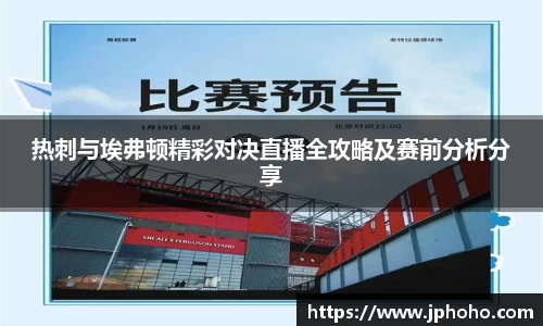 平博pinnacle体育平台