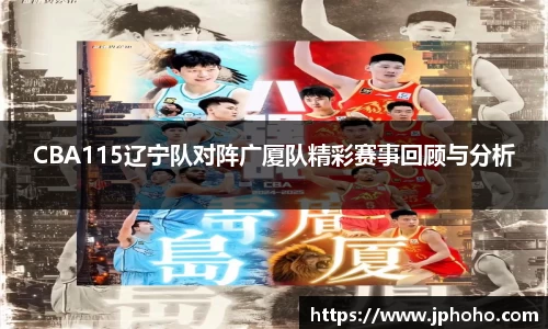 平博pinnacle体育平台