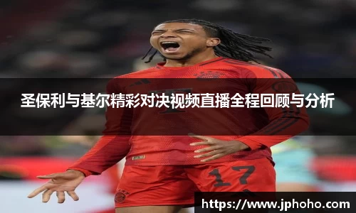 平博pinnacle体育平台