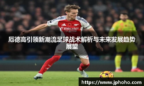 平博pinnacle体育平台