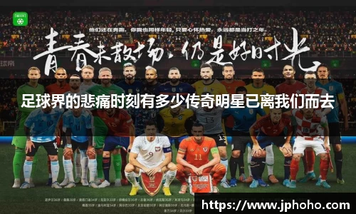 平博pinnacle体育平台