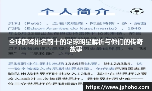 平博pinnacle体育平台