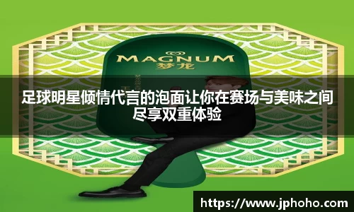 平博pinnacle体育平台