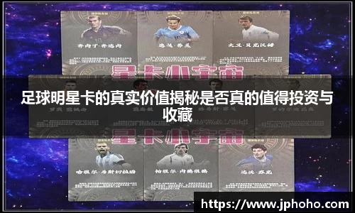 平博pinnacle体育平台