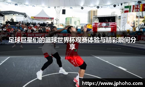 平博pinnacle体育平台