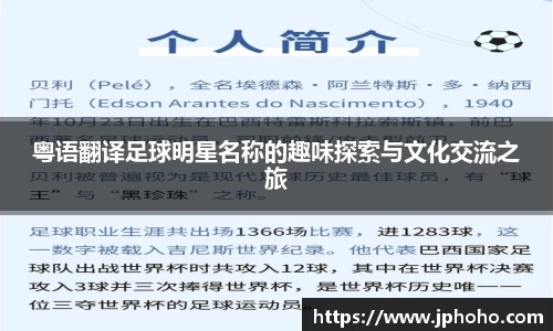 平博pinnacle体育平台